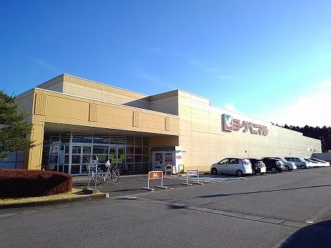 ヨークベニマル 西那須野店まで2750m