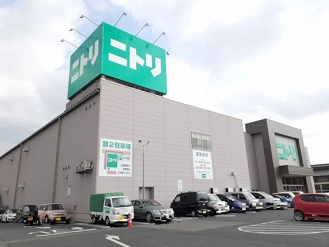 ニトリ 宇都宮鶴田店まで1300m