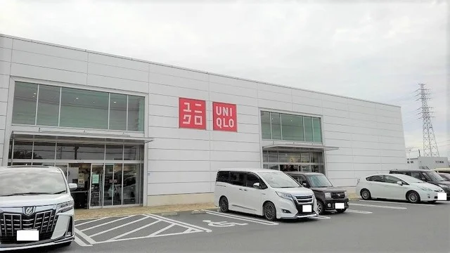 ユニクロ 富里インター店まで450m