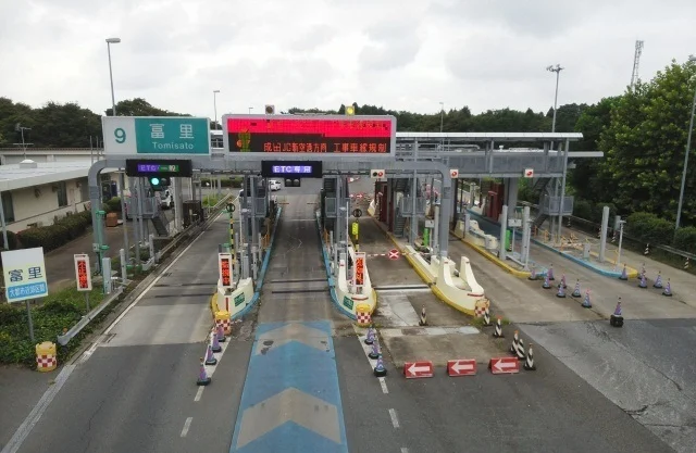 富里インターまで450m