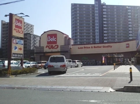 ベルク　さいたま宮原店まで350m