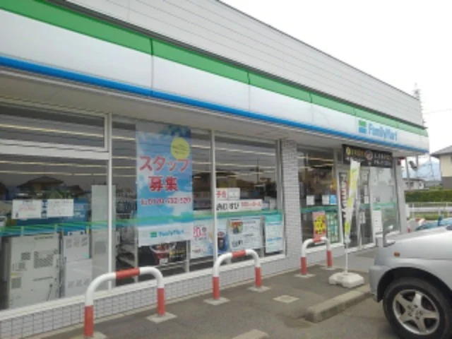 ファミリーマート長野小島店まで400m