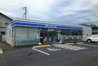ローソン西条小前店まで230m