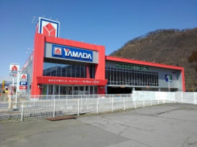 ヤマダ電機テックランド千曲店まで1500m