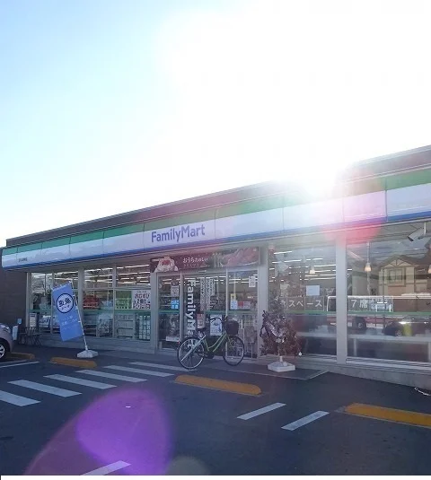 ファミリーマートまで450m