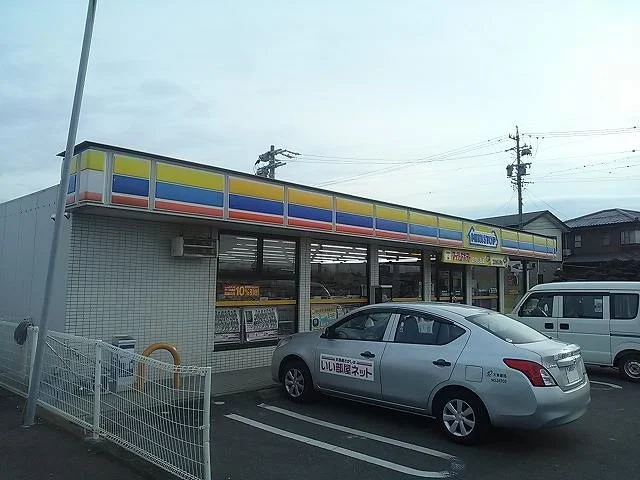 ミニストップまで700m