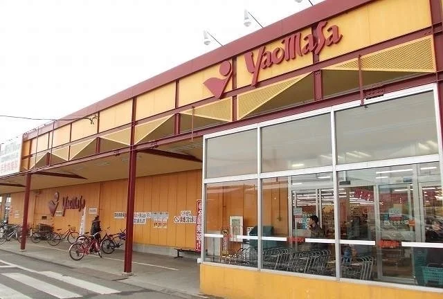 ヤオマサ大井町店まで1000m