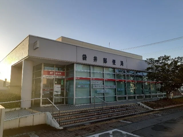 袋井郵便局まで300m