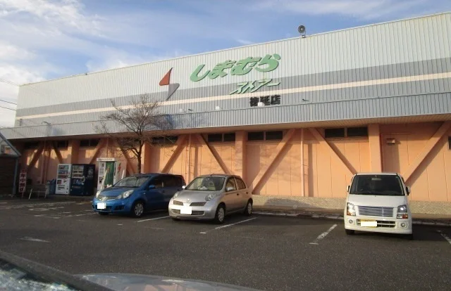 しまむらストアーまで650m