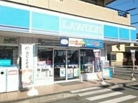 ローソンまで1080m