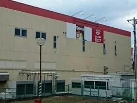 ロピアまで1540m