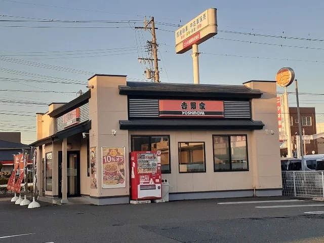 吉野家 袋井店まで200m