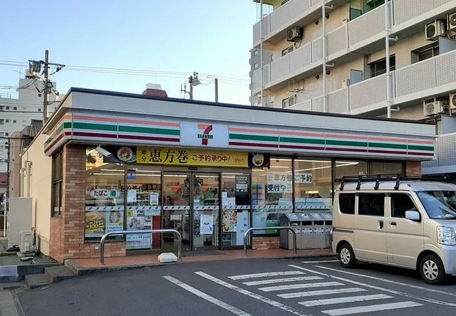 セブンイレブンまで110m
