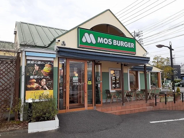 モスバーガー東浦店まで412m