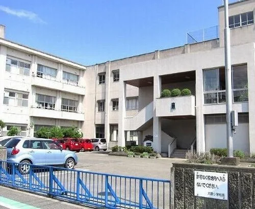 大野小学校まで333m