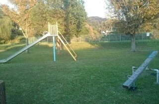 星越公園まで500m