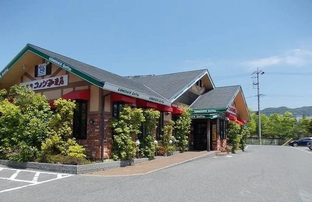 コメダ珈琲店まで550m