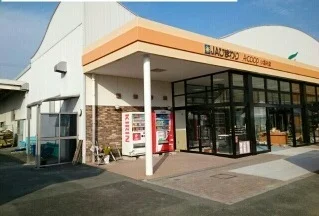 A-coop 小坂井店様まで290m