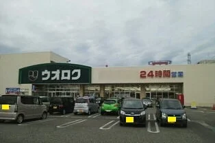 ウオロク神道寺店まで890m