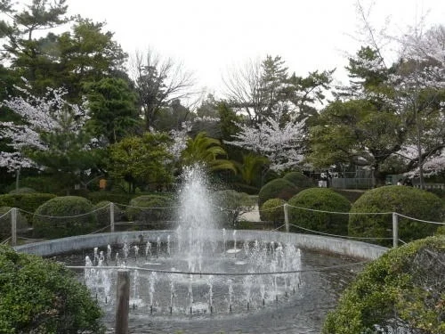 雁宿公園まで493m