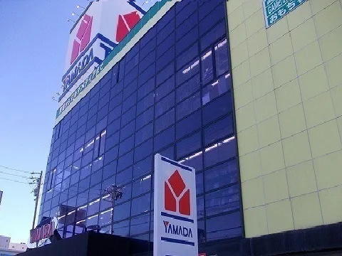 ヤマダデンキテックランドまで650m