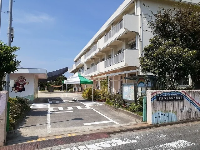 鬼崎西保育園まで350m