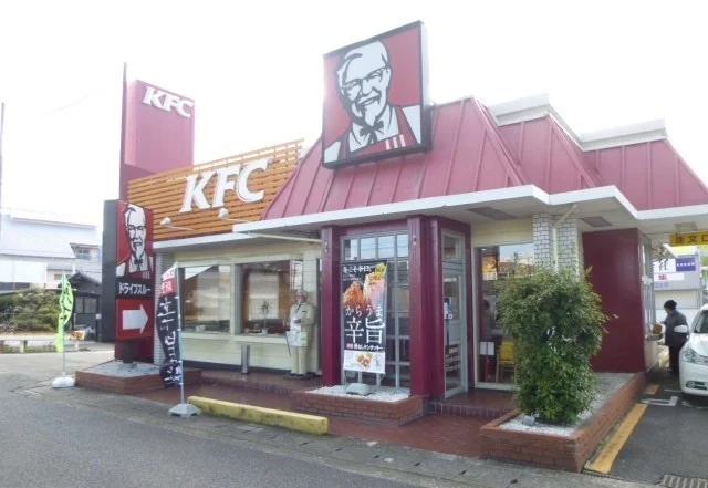 ケンタッキーまで180m