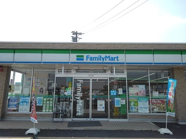 ファミリーマートまで500m