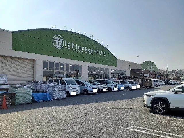 ichigokan+PLUSまで550m