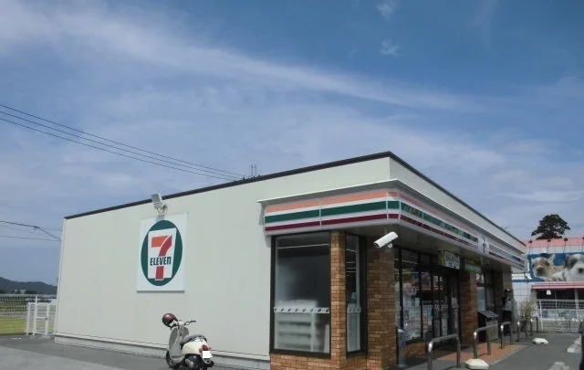 セブンイレブン五個荘南店様まで350m