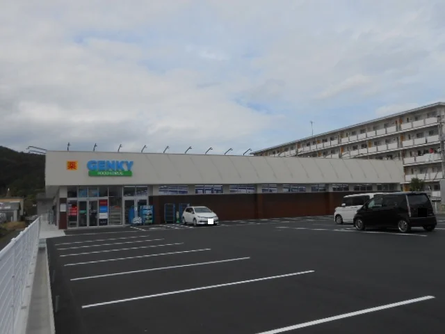 ＧＥＮＫＹ五個荘店様まで710m