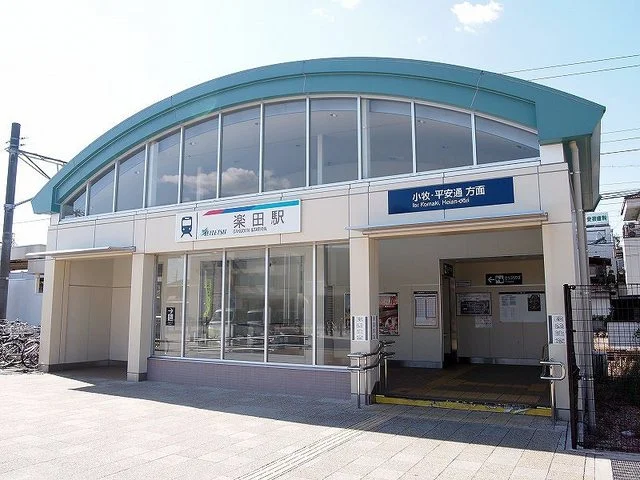 名鉄小牧線　楽田駅まで630m