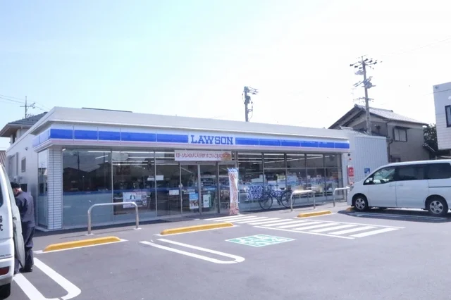 ローソン川越町高松店まで350m