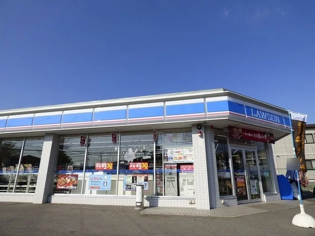 ローソン　外環横大路店まで550m