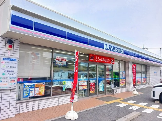 ローソン 長岡京インター店まで350m