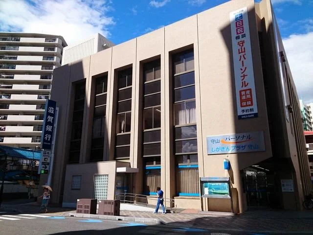 滋賀銀行守山支店まで500m