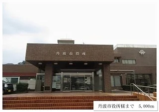 丹波市役所まで5000m