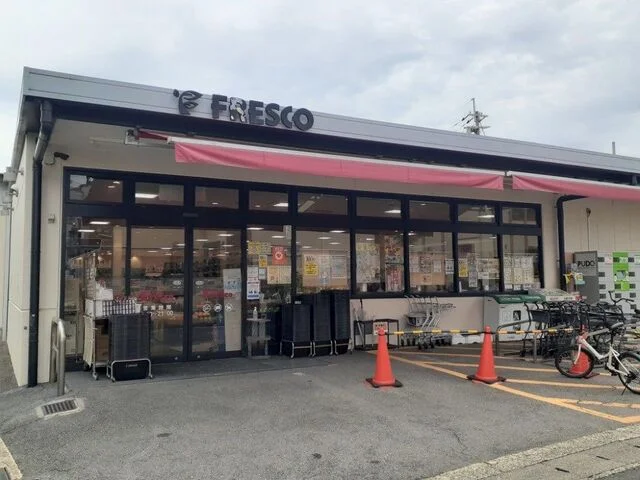 フレスコ　向島店まで500m