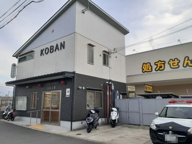 伏見警察署 向島交番まで500m
