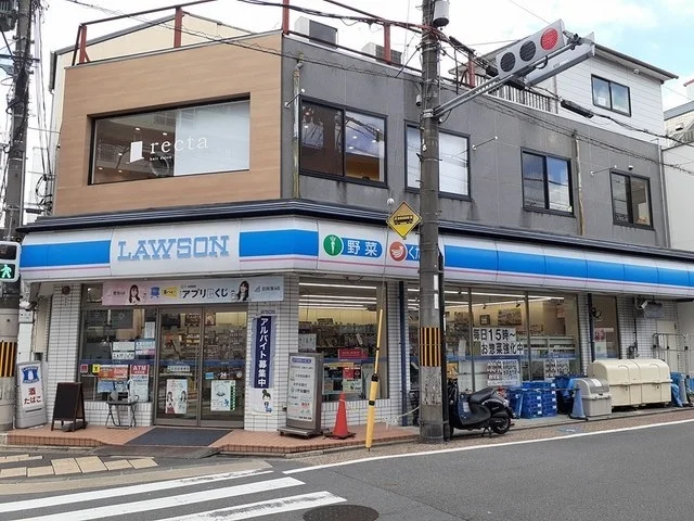 ローソン 伏見稲荷駅前店まで350m