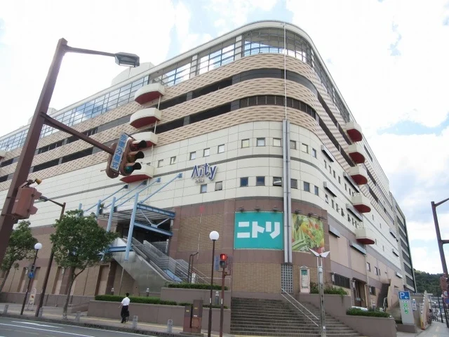 アイティまで1700m