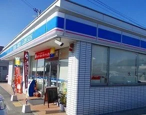 ローソンまで420m