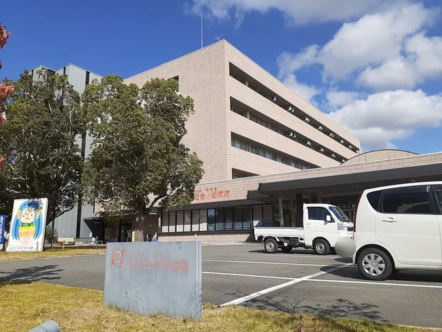小野病院まで924m