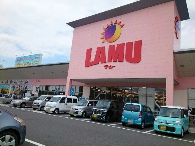 ラ・ムー様まで450m