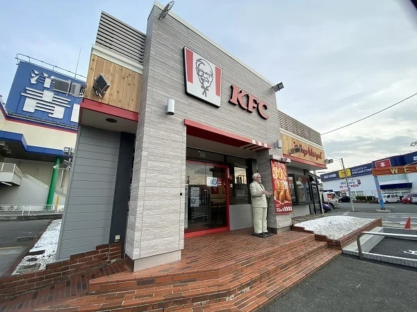 ケンタッキー様まで250m