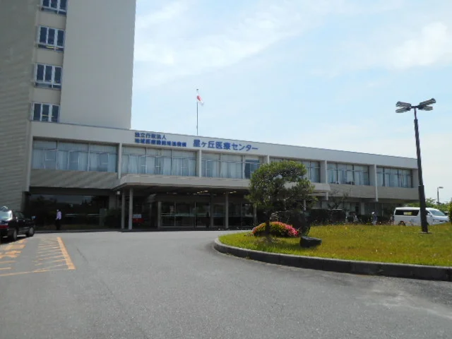 星ヶ丘医療センター様まで600m