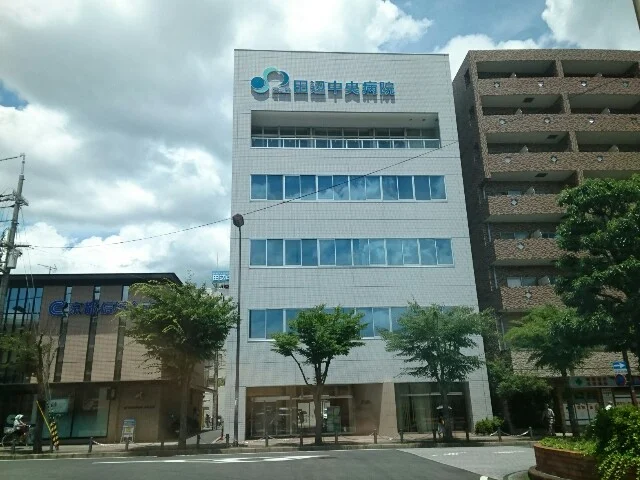 田辺中央病院様まで450m