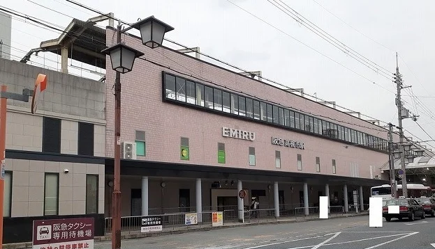 阪急高槻市駅まで1700m