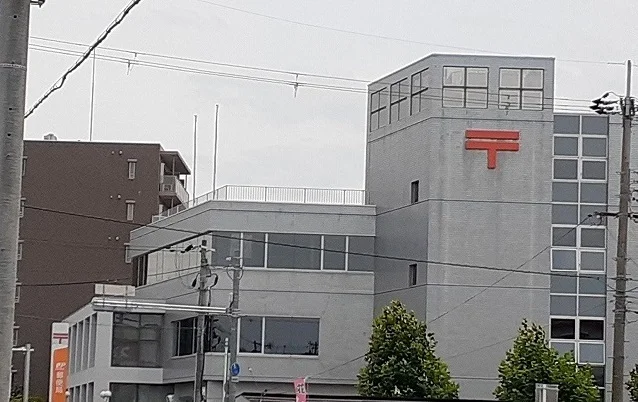 高槻北郵便局まで650m