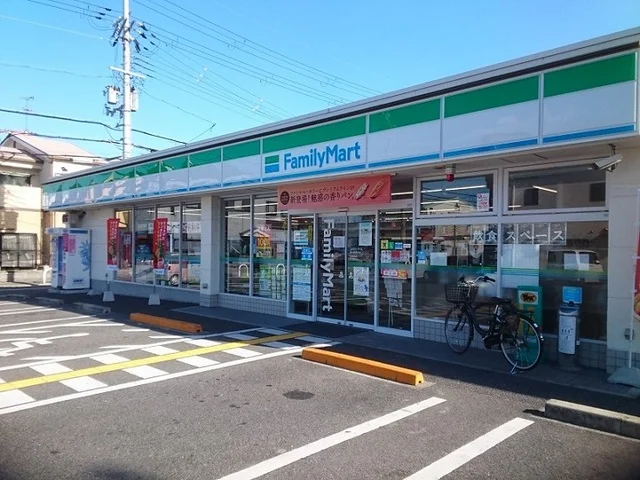 ファミリーマート様まで600m